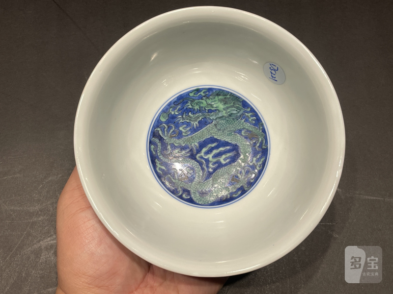 清康熙 青花绿龙碗 - 图6